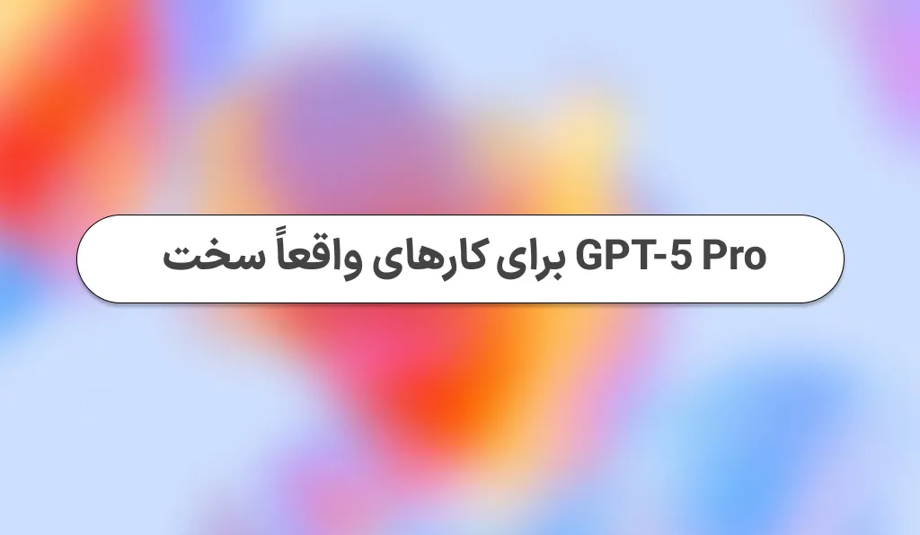 gpt-5