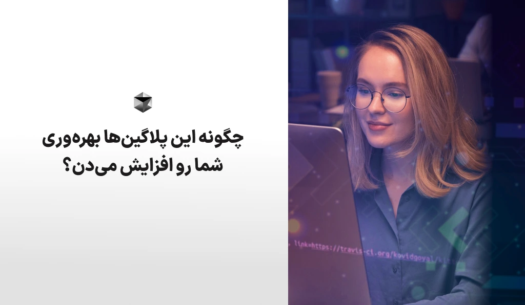 مهندسین داده