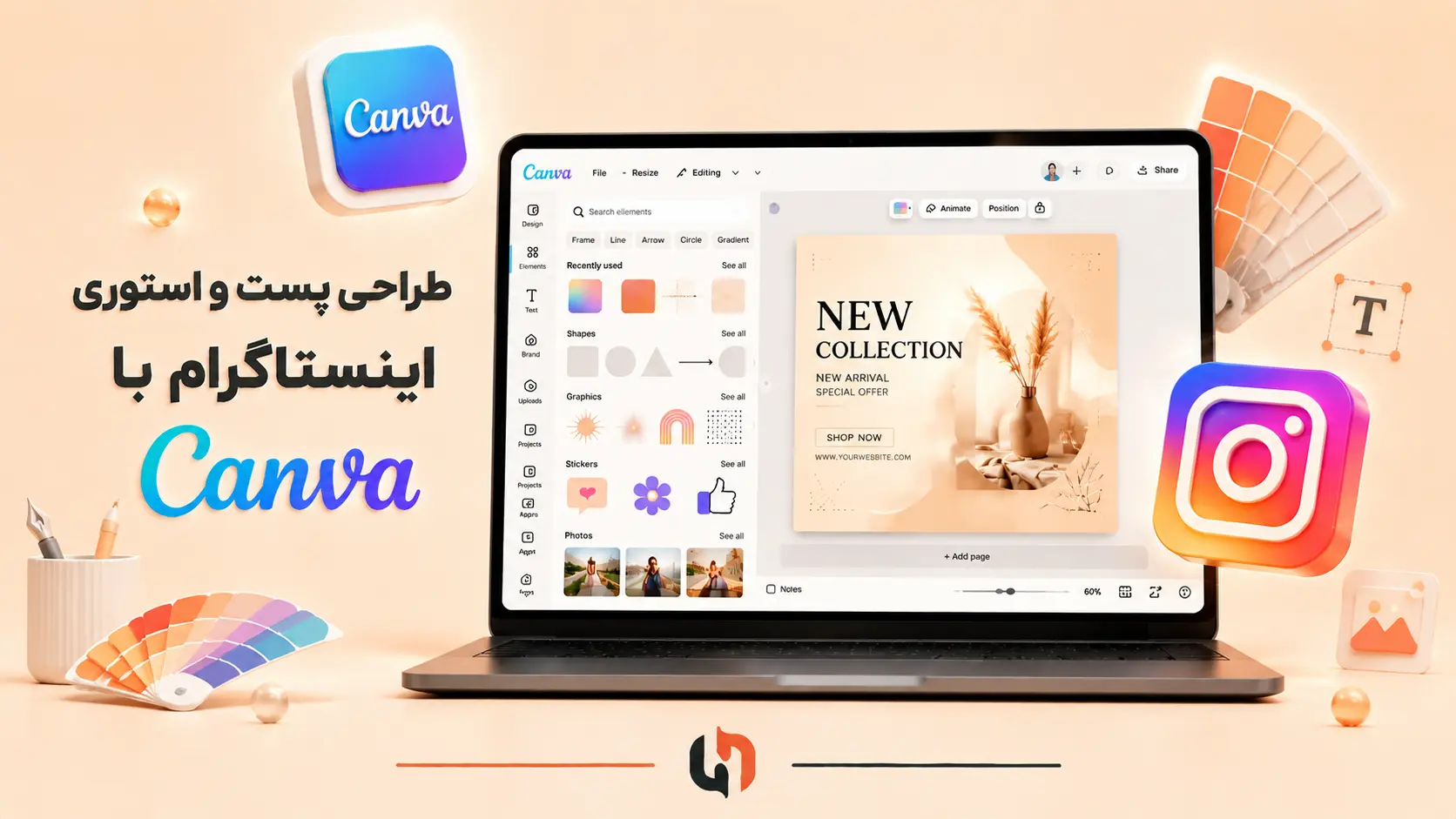طراحی پست و استوری اینستاگرام با Canva