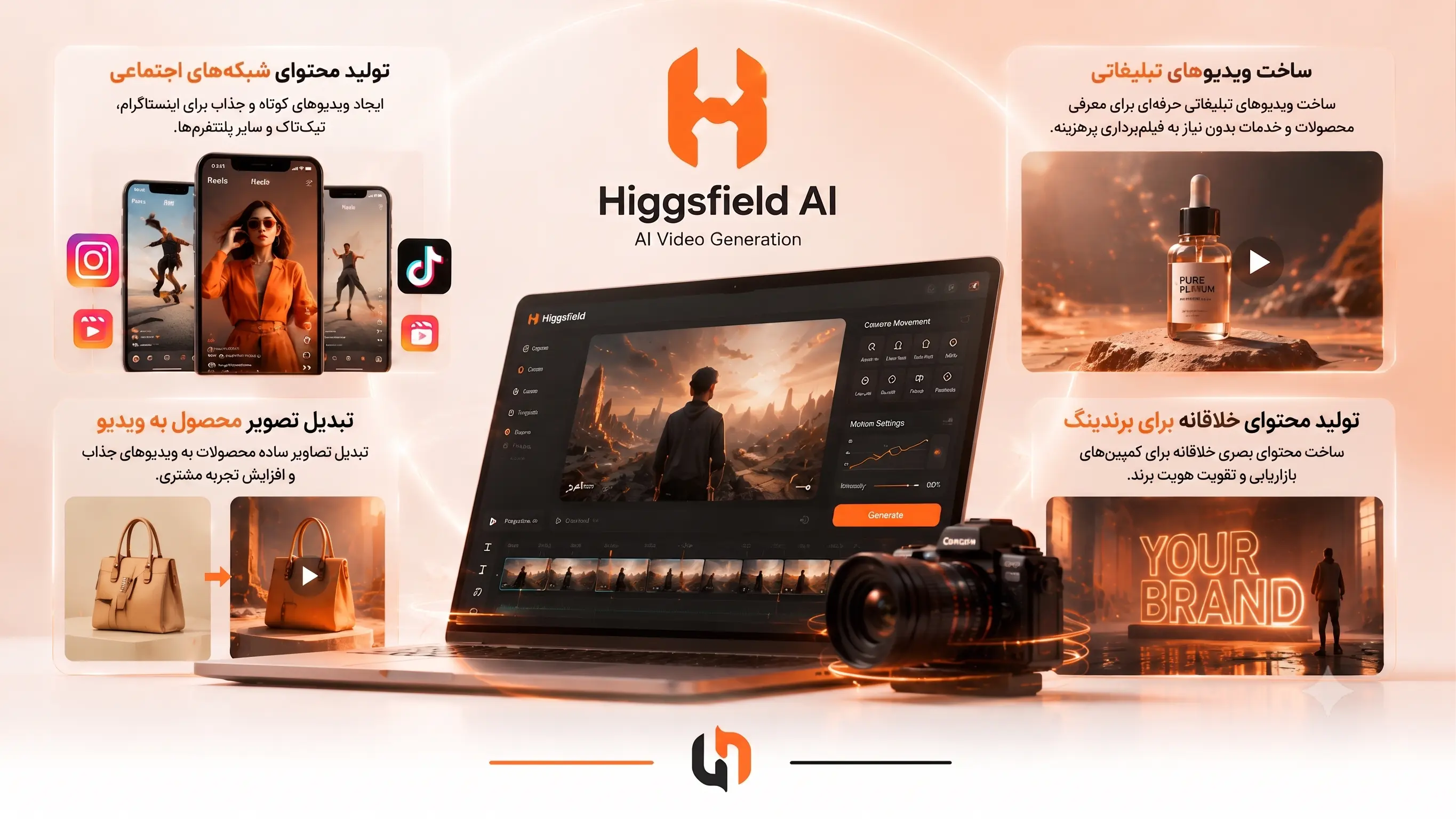 1786278017907-f1e46cc8---higgsfield-ai------.webp