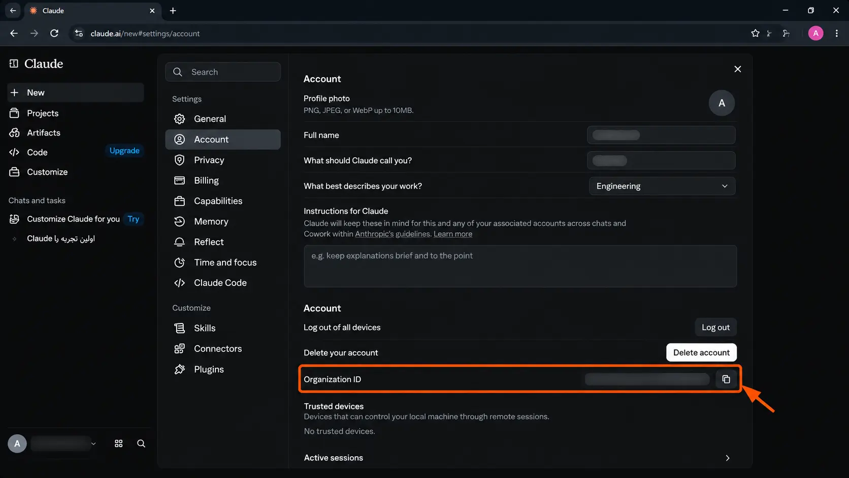 1792226622754-d25e570c-claude-account-settings-with-highlighted-organization-id.webp