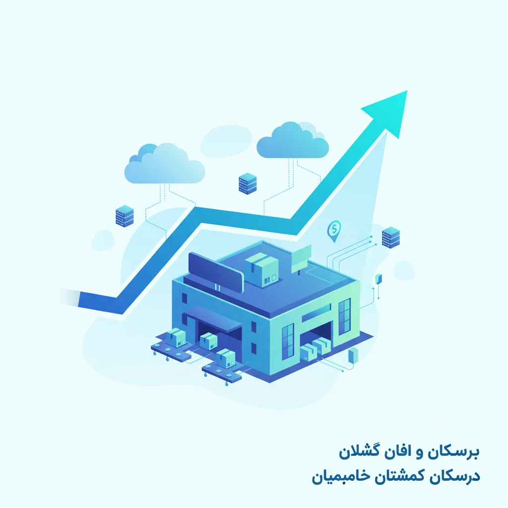 تصویر مفهومی رشد دوباره سهام یک غول تجارت الکترونیک در بازار سهام